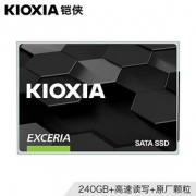 KIOXIA 铠侠 EXCERIA 极至瞬速 SATA SSD固态硬盘 240G