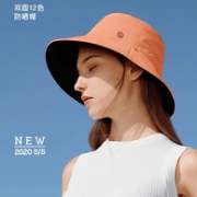 新低！UPF50+防晒：蕉下 20年新品 双面渔夫防晒帽