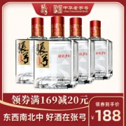 中华老字号 张弓酒 超值5年 52度浓香型 500ml*4瓶
