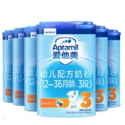 16日0点、616预告：Aptamil 爱他美幼儿配方奶粉 3段  6罐 890元包邮（需用券）