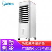 Midea 美的 AAB10A 空调扇