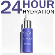 OLAY 玉兰油 retinol24 夜间亮肤逆龄抗老精华 40g
