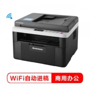18日0点、618预告： Lenovo 联想 M7216NWA 激光一体机