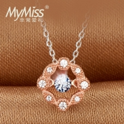 Mymiss MT-0229 人工锆石925银吊坠 98元包邮（需用券）