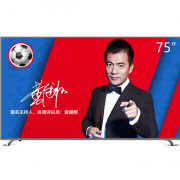 5日0点：Skyworth 创维 75A7 75英寸 4K液晶电视 3699元包邮