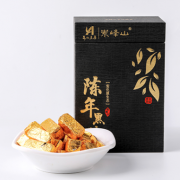 岽峰山 安化黑茶茯砖茶 2012年老茶 300g *2件 168元包邮（买一送一）