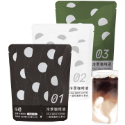 永璞 速溶冷萃咖啡液30条装 券后￥119