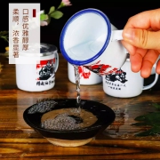 革命小酒 洋河镇52度 茶缸酒 6杯装