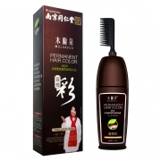 4.9评分！同仁堂一梳彩植物纯黑染发剂 券后￥18