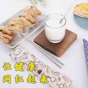 筷子勺子套装儿童叉子便携外带单人装收纳盒不锈钢学生餐具三件套