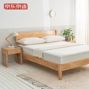 京造 现代简约实木框架床1.2米 原木色
