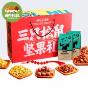 三只松鼠 坚果大礼包1433g