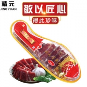 精元 正宗金华火腿 3斤切片礼盒