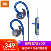 JBL Reflect Contour 2.0 蓝牙运动耳机