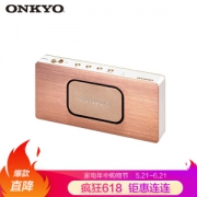 ONKYO 安桥 LEvoke23 蓝牙音箱