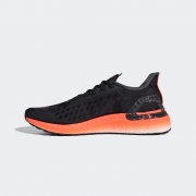 adidas 阿迪达斯 ULTRABOOST PB 男子跑步鞋 749元