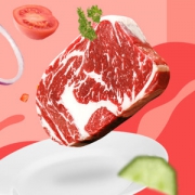 澳洲进口 小牛凯西 黑椒/西冷 原切牛排套餐 100g*10片
