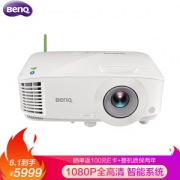 BenQ 明基 E580 1080P智能无线投影仪