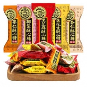 徐福记 小叭叭 酥心糖 1500g(约120颗糖) *4件