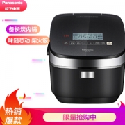 8日0点、京东PLUS会员： Panasonic 松下 SR-HG151 IH电饭煲 4升