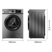 Skyworth 创维 XQG100-B15LB 10KG 滚筒洗衣机