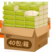 大包装缘点 本色抽纸40包 券后￥21.98