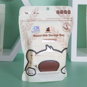 小白熊 大麦系列 母乳储存袋 100ml 30片 *2件 59.8元包邮
