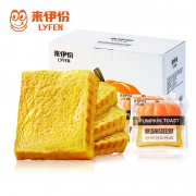拍两份 来伊份 原切南瓜吐司面包750g 券后￥22.9