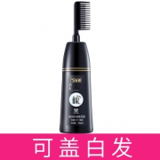 友森 清水一梳黑 18元包邮
