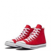 618预告： CONVERSE 匡威 Chuck Taylor All Star 165694C 男女款帆布鞋*2双