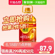 上市公司 西王 一级压榨花生油 5.436L