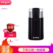 有券的上： Donlim 东菱 DL-MD18 磨豆机