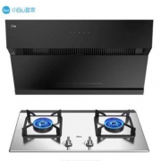 移动专享： 苏宁极物 小Biu JW9001 JWG201（天然气）烟灶套装
