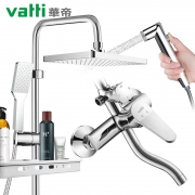 1日0点：VATTI 华帝 084127 四功能自洁花洒套装