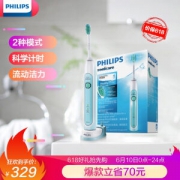 PHILIPS 飞利浦 HX6711 电动牙刷