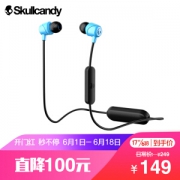 限地区： SKullcandy 骷髅头 JIB Wireless 入耳式运动蓝牙耳机 蓝色