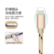古尚古 苹果快充数据线 1米 超过百万4.9分好评