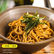 小编实测好吃、25年经典配方：哇饭饭 开阳葱油拌面酱 220g