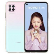 百亿补贴： HUAWEI 华为 nova 6 SE 智能手机 8GB+128GB