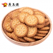 拍1件发10袋 拍一发10 日式小圆饼干共500g 券后￥9.9