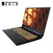 TERRANS FORCE 未来人类 15.6英寸游戏本（R7-3700X、16GB、1TB、RTX2060、144Hz）