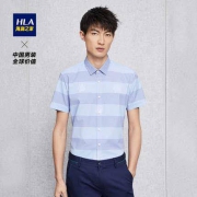 HLA 海澜之家 HNECJ2R027A 男士休闲短袖衬衫