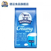 德运 进口调制乳粉 全脂奶粉 1kg