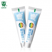 三金 小苏打牙膏 60g*3 9.9元包邮（需用券）