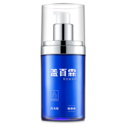 盖百霖白斑遮盖液防水型白癜风遮盖霜 券后￥189