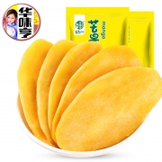 华味亨 芒果干 500g 9.45元包邮（前1000件）