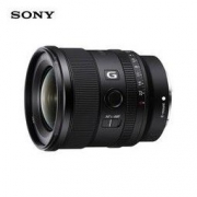 SONY 索尼 FE 20mm F1.8 G 全画幅 超广角定焦镜头