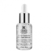 18日10点、硬核补贴： Kiehl's 科颜氏 集焕白均衡亮肤淡斑精华液 30ml