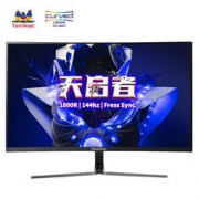 ViewSonic 优派 VX2758-C-mh 27英寸VA显示器 （1800R、144Hz、FreeSync）