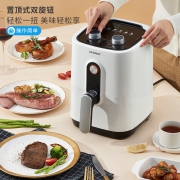 健康无油：利仁 J2502 家用智能空气炸锅 2.8L
